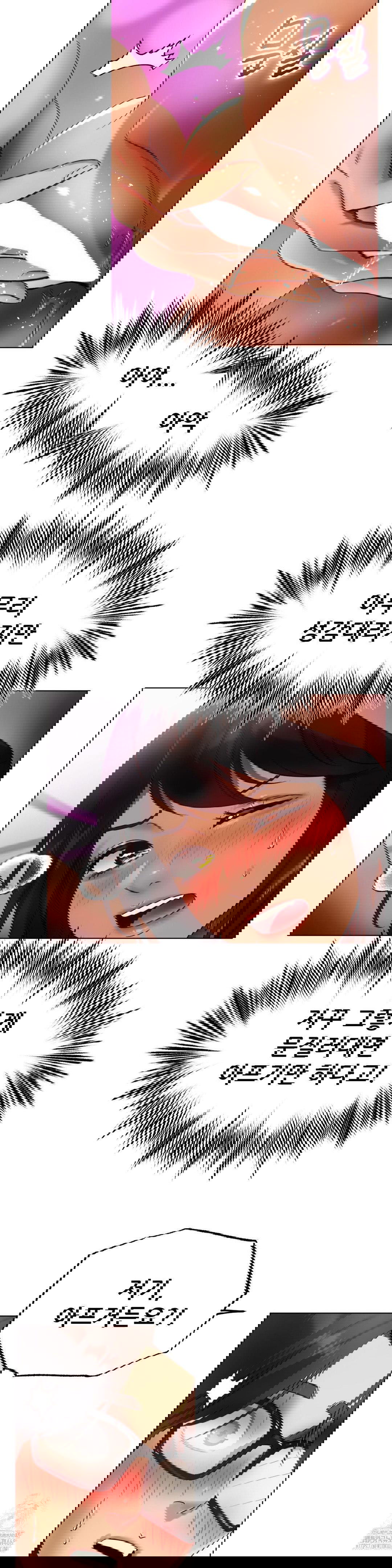 do-you-like-to-exercise-raw-chap-31-6