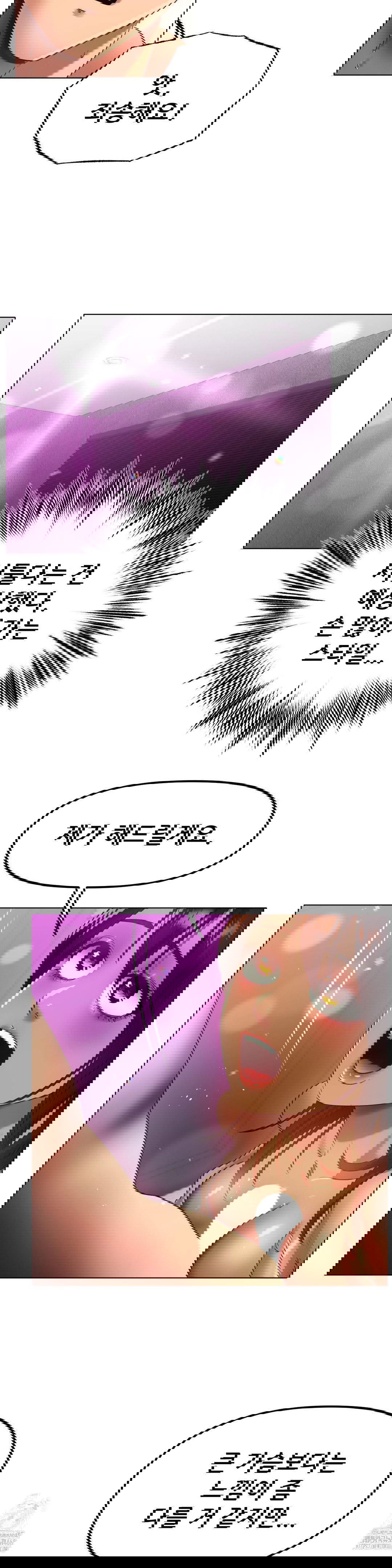 do-you-like-to-exercise-raw-chap-31-7