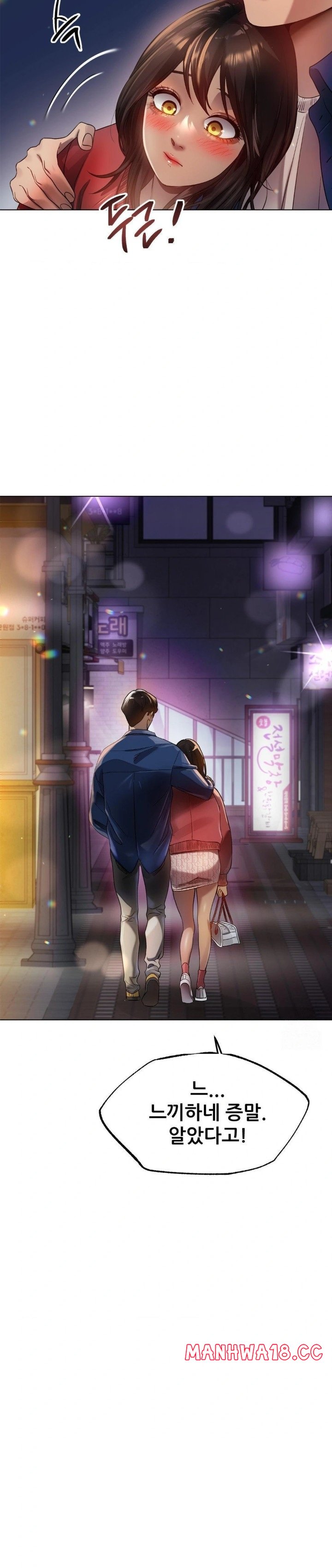 do-you-like-to-exercise-raw-chap-35-14