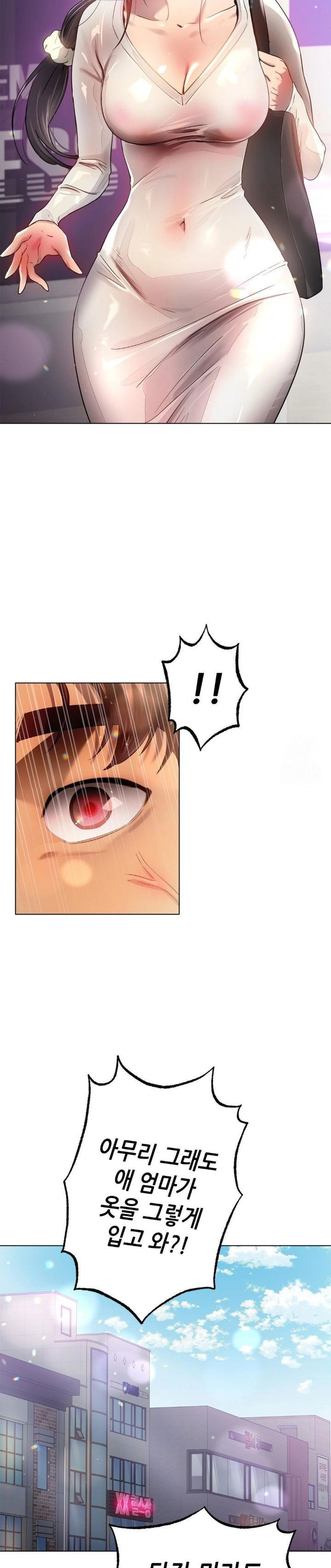 do-you-like-to-exercise-raw-chap-35-28