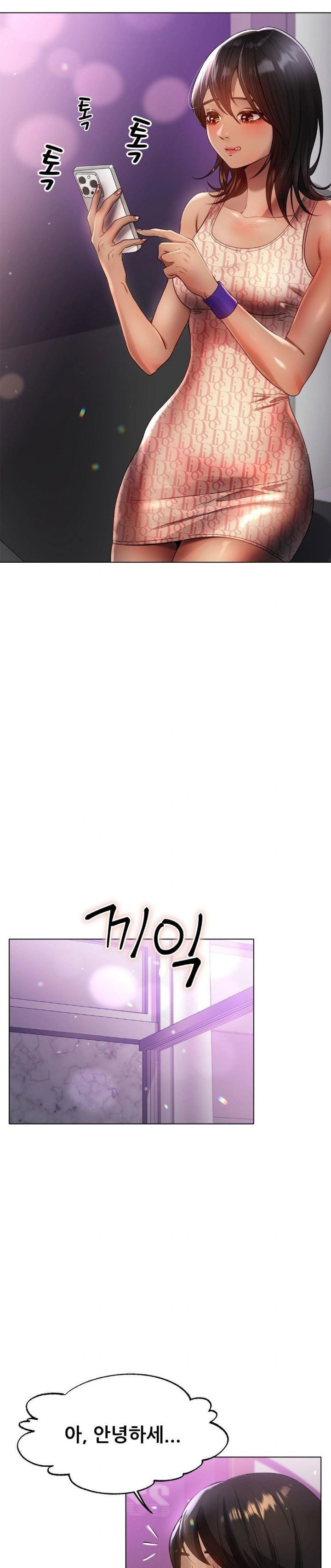 do-you-like-to-exercise-raw-chap-35-4