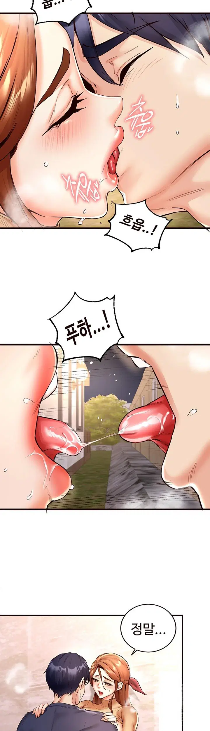 an-introduction-to-milfs-raw-chap-23-26