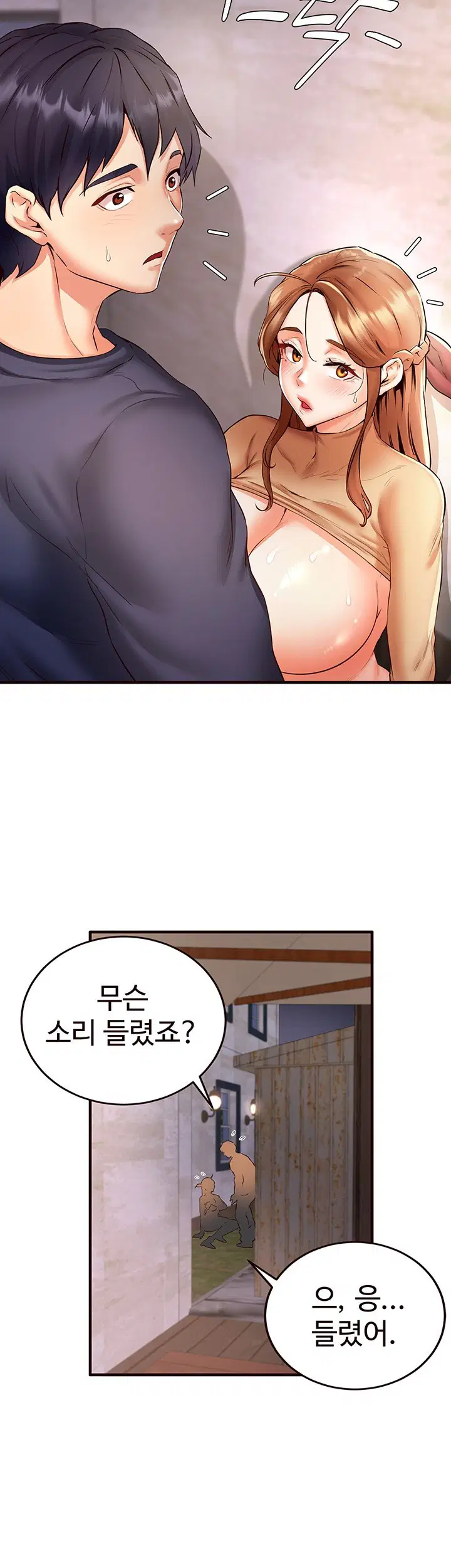 an-introduction-to-milfs-raw-chap-23-34