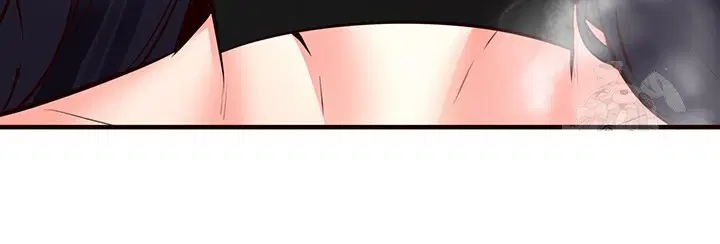 an-introduction-to-milfs-raw-chap-24-32