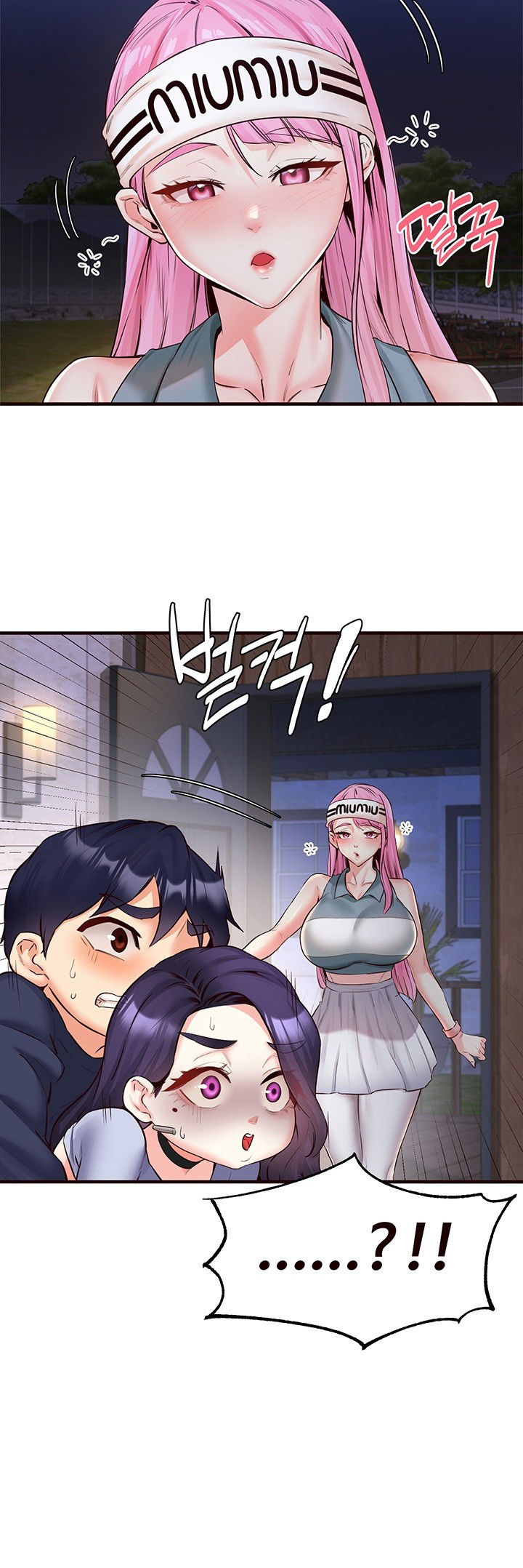an-introduction-to-milfs-raw-chap-25-15