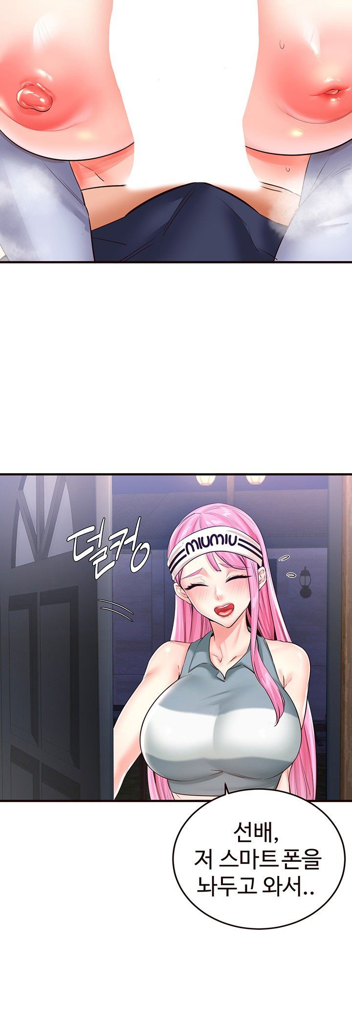 an-introduction-to-milfs-raw-chap-25-28