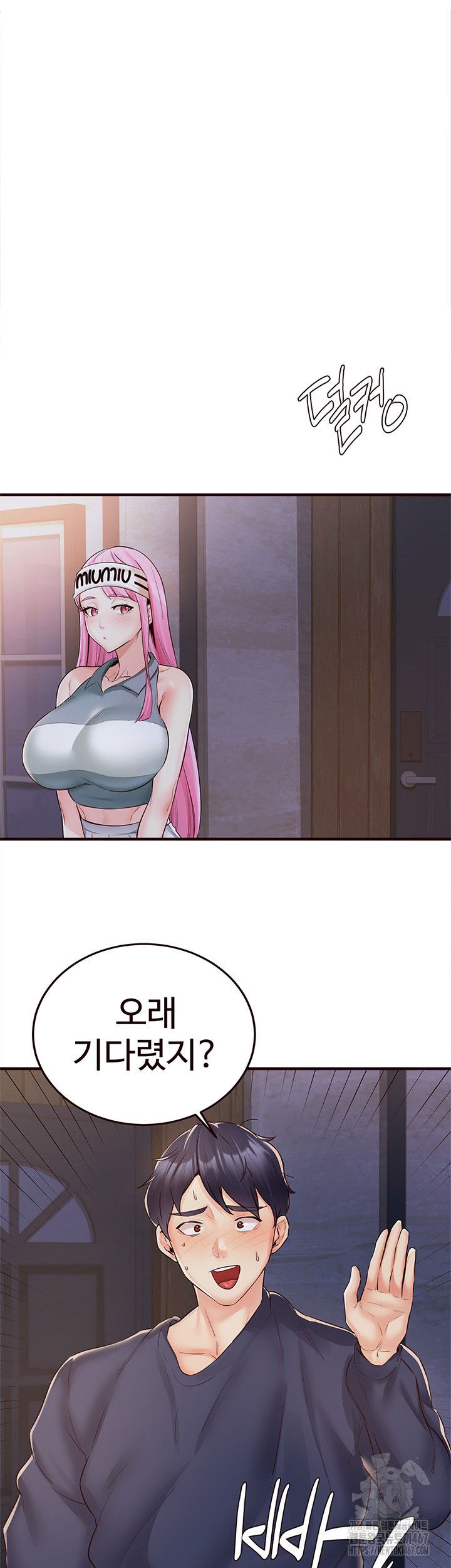an-introduction-to-milfs-raw-chap-25-39