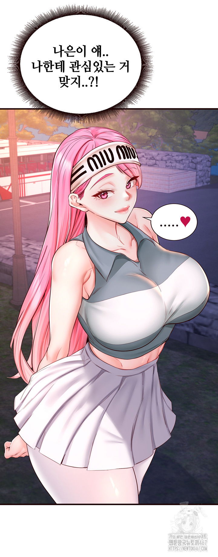 an-introduction-to-milfs-raw-chap-26-9