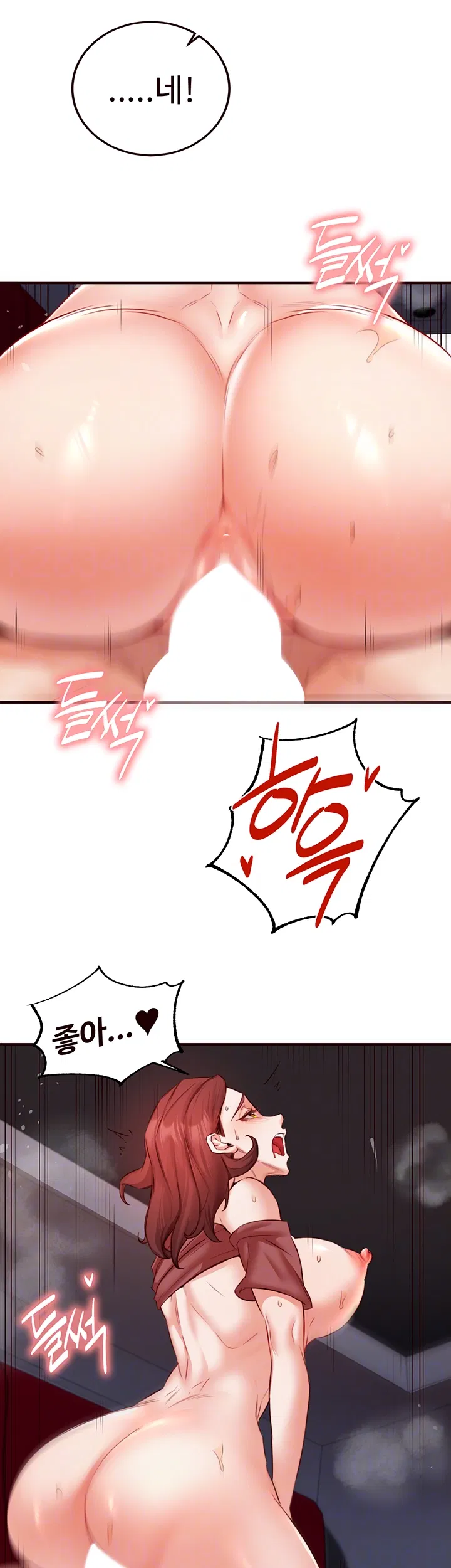 an-introduction-to-milfs-raw-chap-27-11