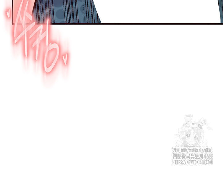 an-introduction-to-milfs-raw-chap-27-27