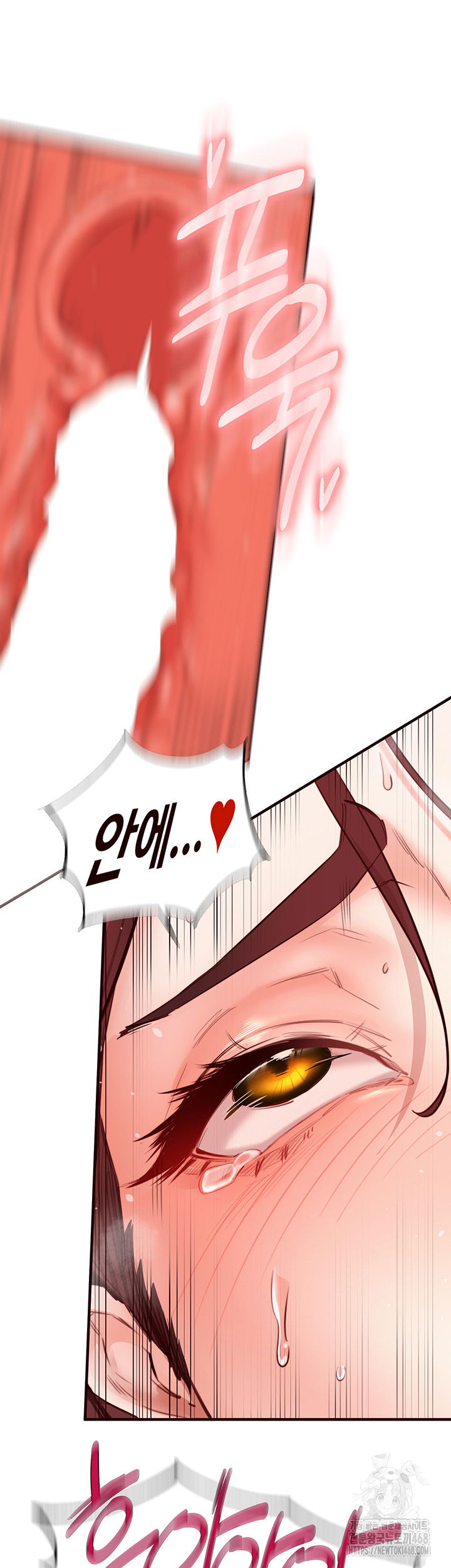 an-introduction-to-milfs-raw-chap-27-32