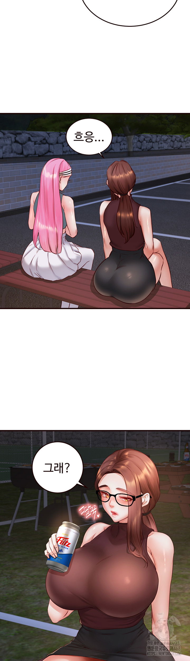 an-introduction-to-milfs-raw-chap-27-37