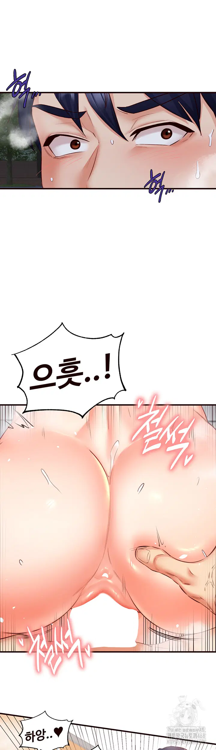 an-introduction-to-milfs-raw-chap-29-34