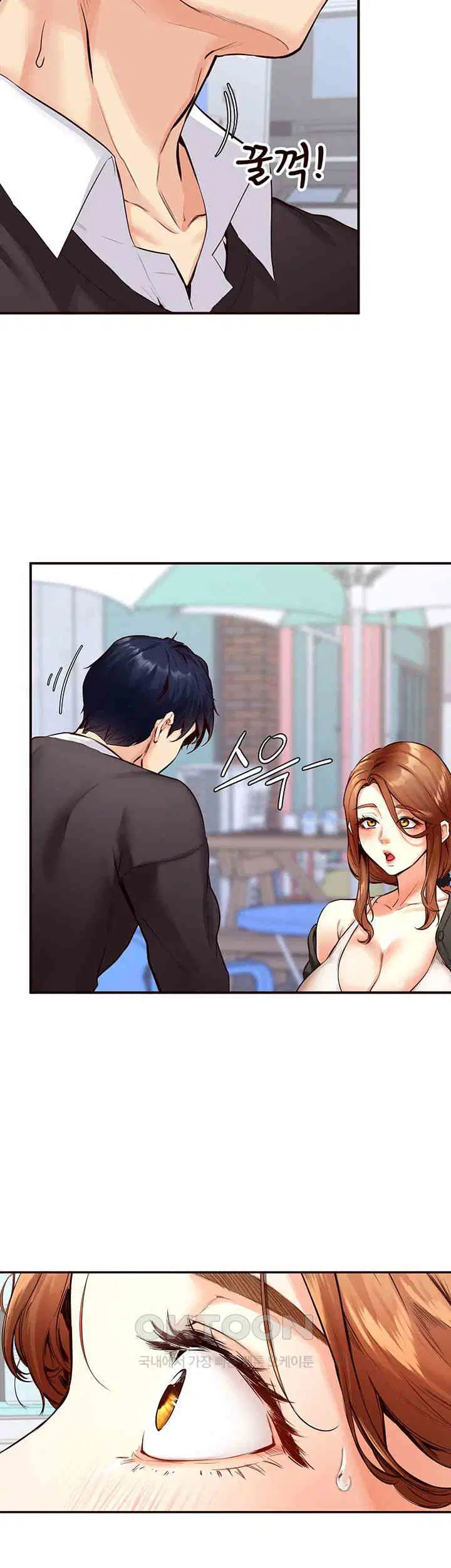 an-introduction-to-milfs-raw-chap-3-30