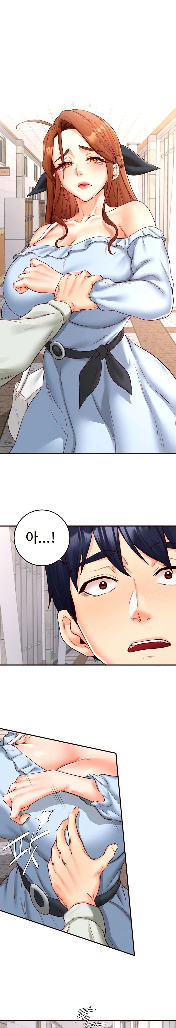 an-introduction-to-milfs-raw-chap-32-13