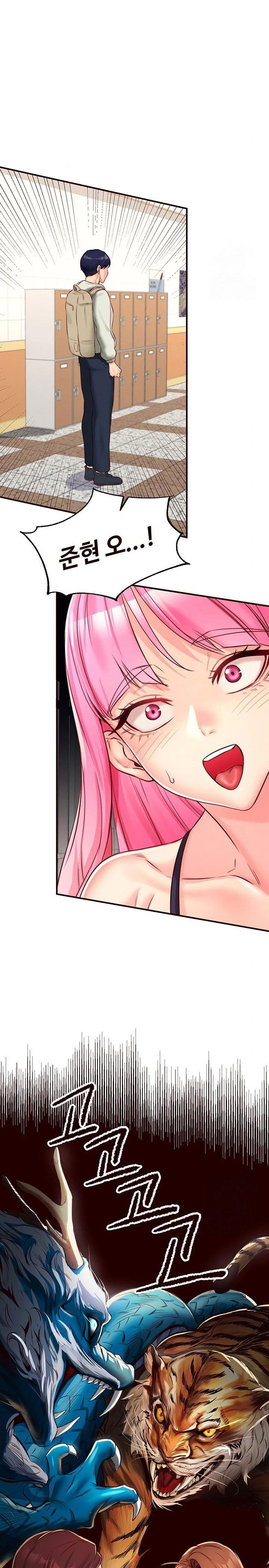 an-introduction-to-milfs-raw-chap-32-8