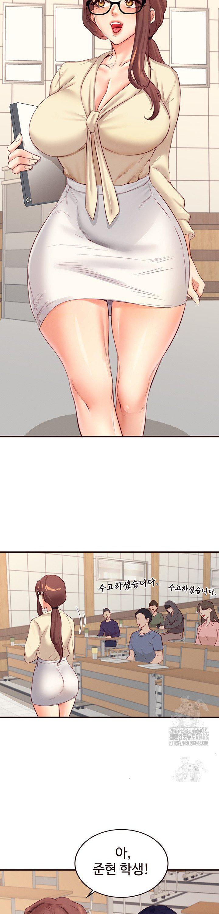 an-introduction-to-milfs-raw-chap-38-24