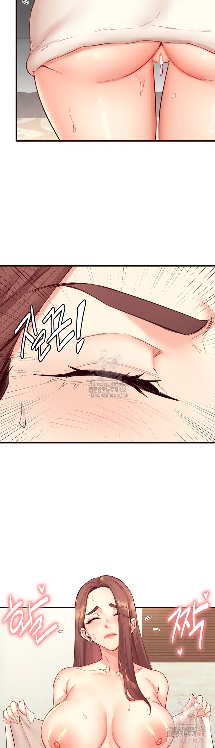 an-introduction-to-milfs-raw-chap-40-14