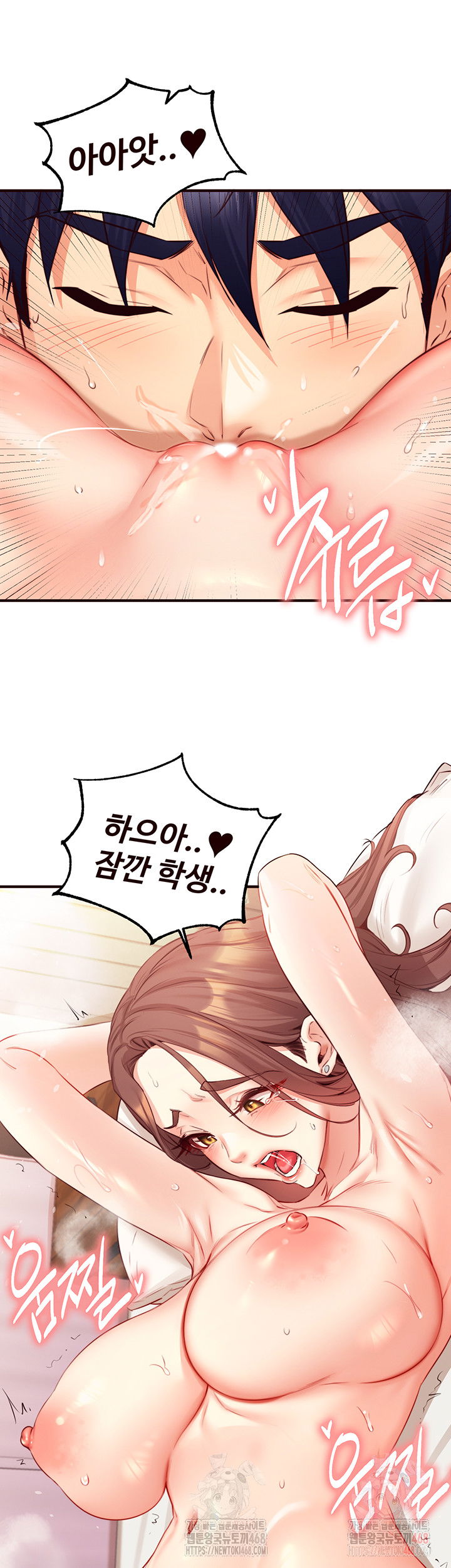 an-introduction-to-milfs-raw-chap-40-31