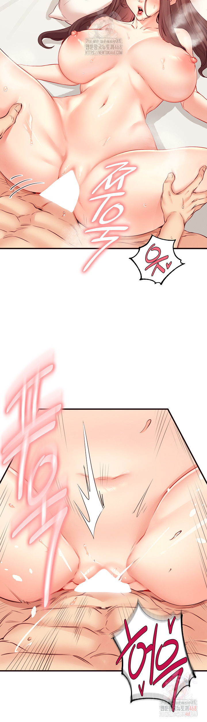 an-introduction-to-milfs-raw-chap-41-12