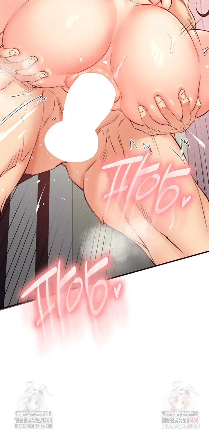 an-introduction-to-milfs-raw-chap-41-39