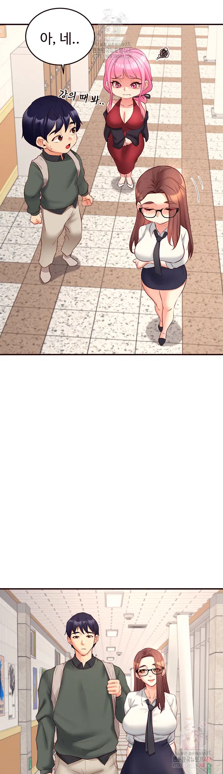 an-introduction-to-milfs-raw-chap-43-17