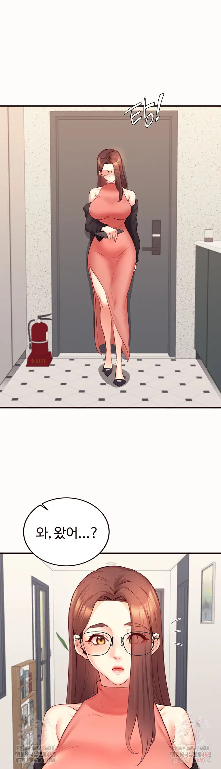 an-introduction-to-milfs-raw-chap-43-2