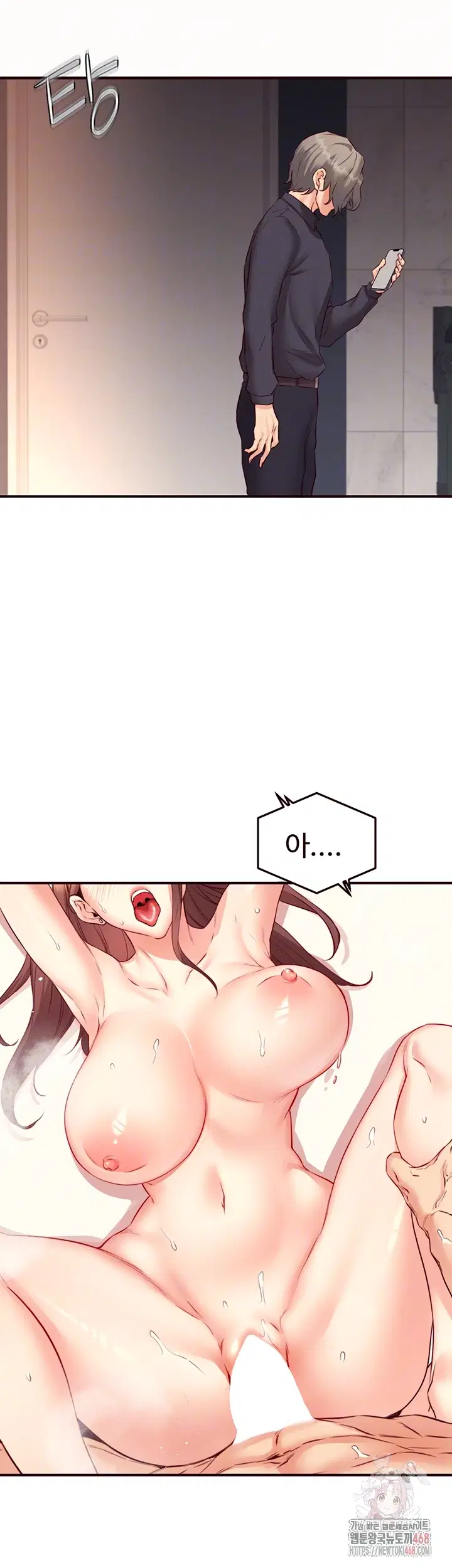 an-introduction-to-milfs-raw-chap-43-8