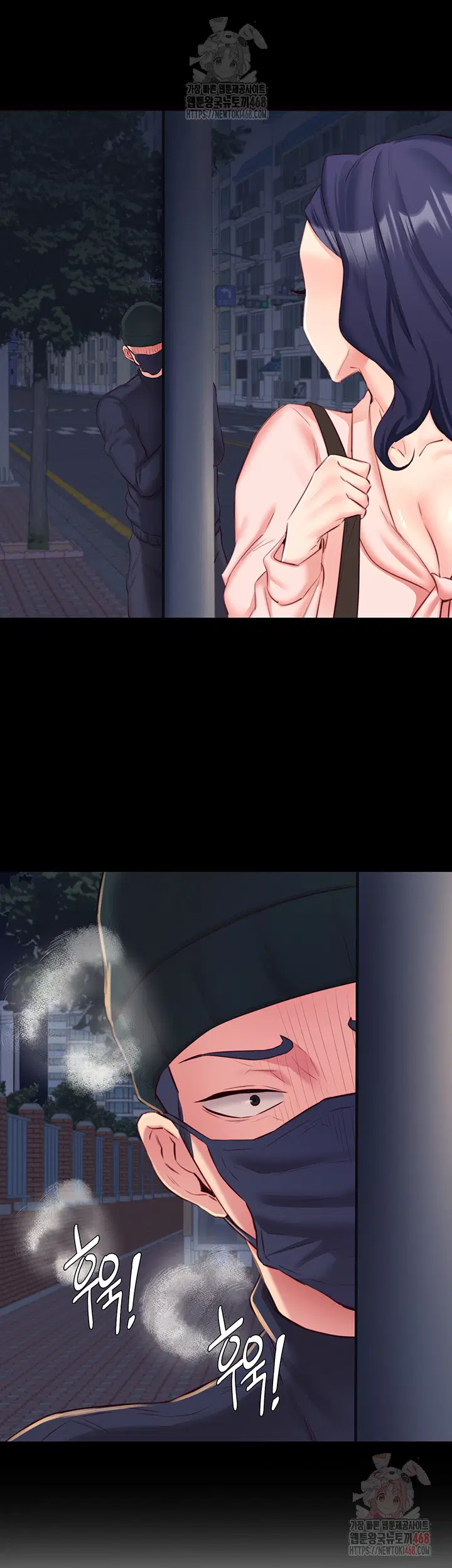 an-introduction-to-milfs-raw-chap-44-12