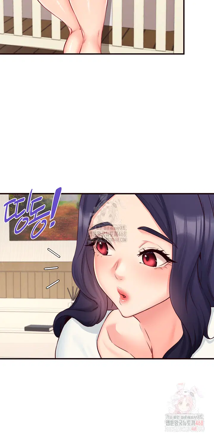 an-introduction-to-milfs-raw-chap-44-33