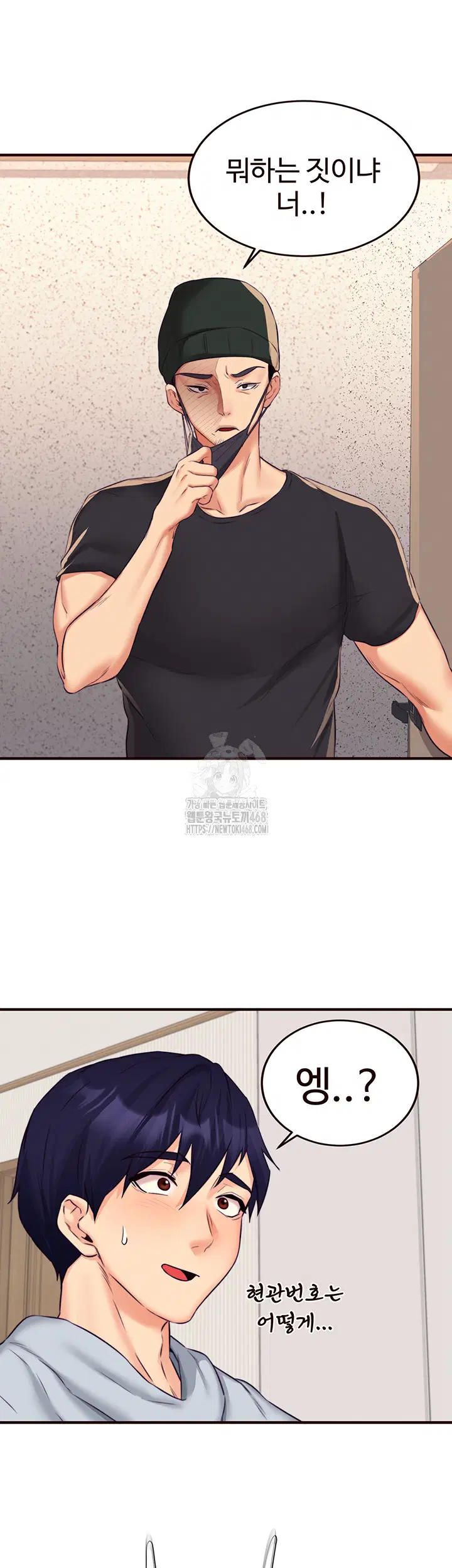 an-introduction-to-milfs-raw-chap-45-22