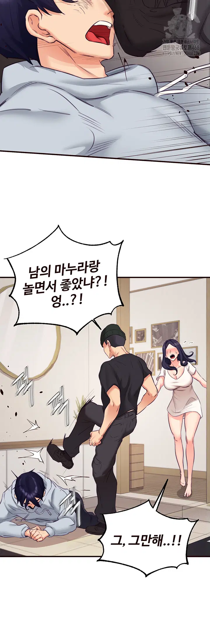 an-introduction-to-milfs-raw-chap-45-25