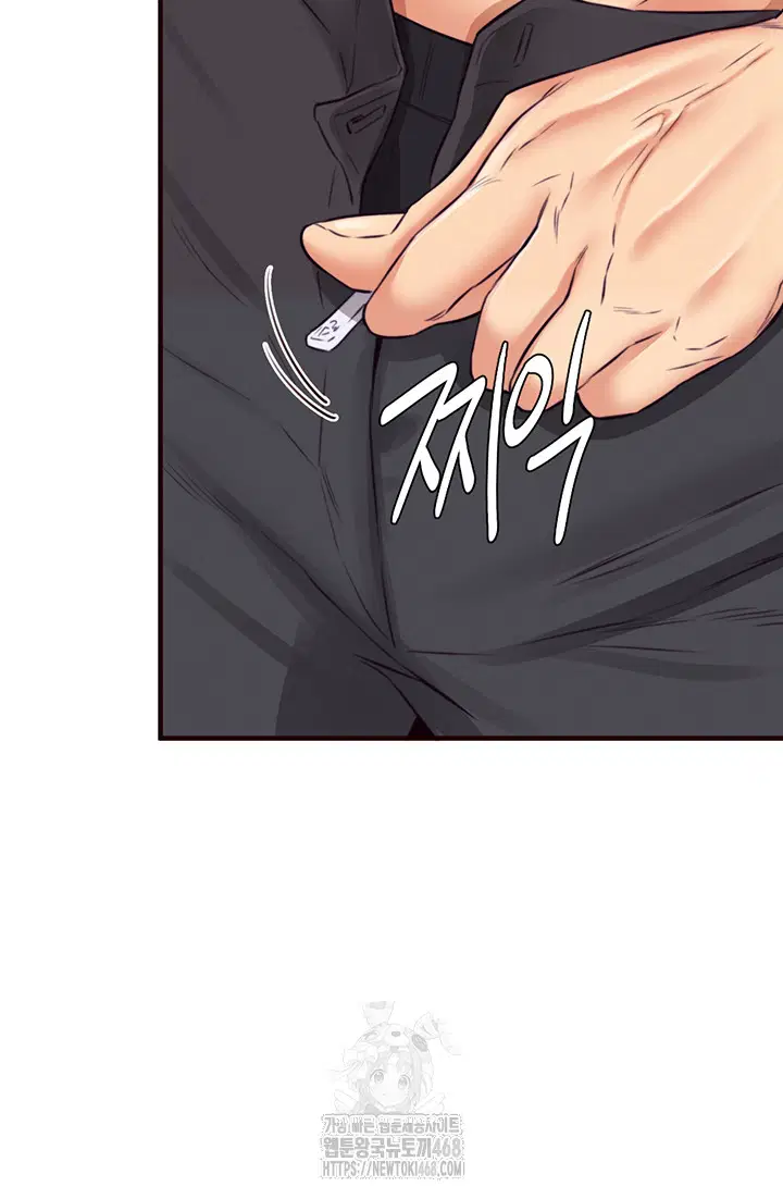 an-introduction-to-milfs-raw-chap-45-35