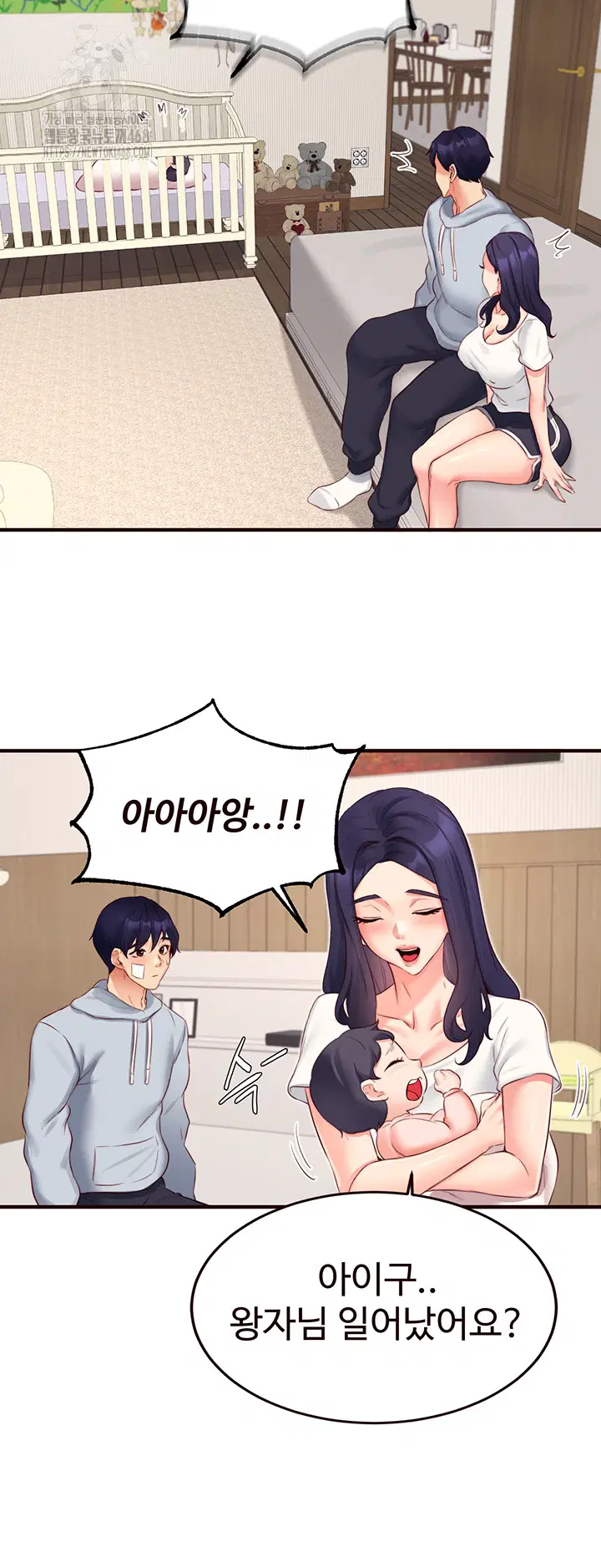 an-introduction-to-milfs-raw-chap-46-16