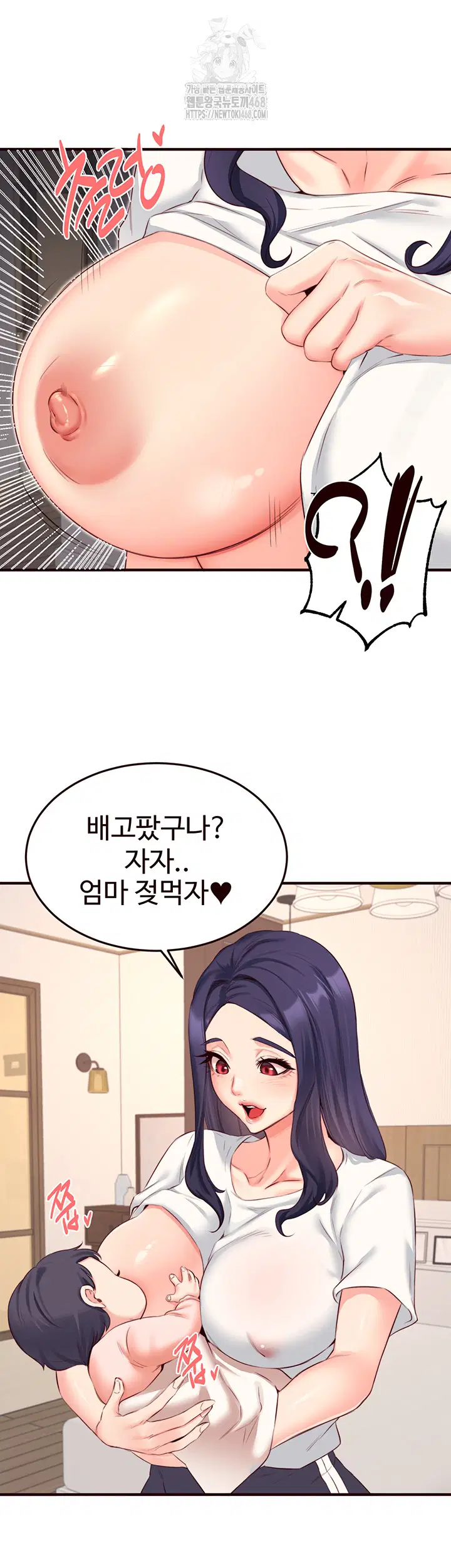 an-introduction-to-milfs-raw-chap-46-17