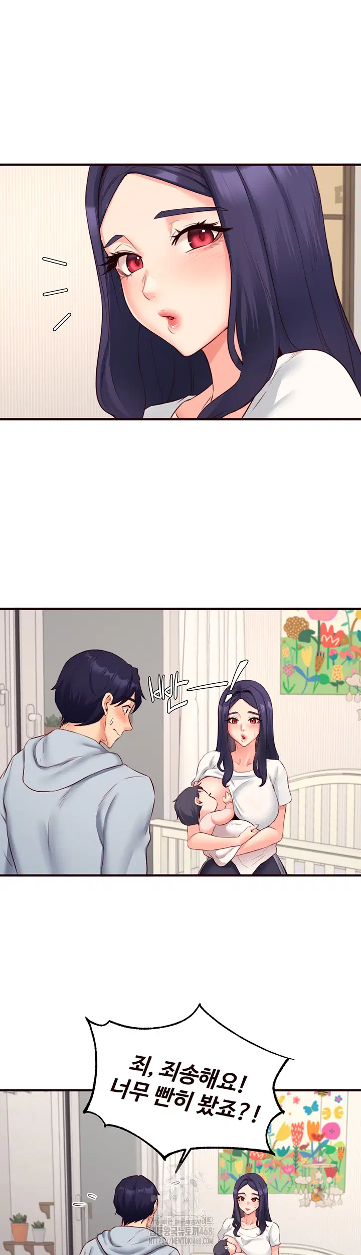 an-introduction-to-milfs-raw-chap-46-18