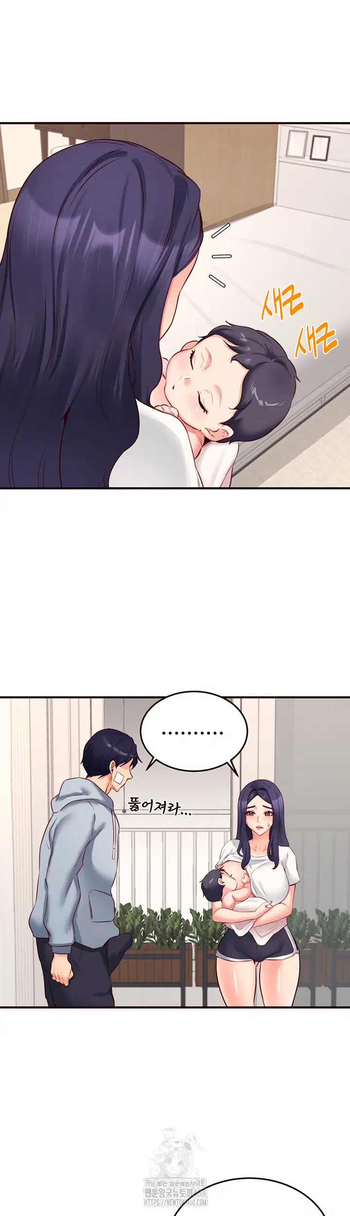 an-introduction-to-milfs-raw-chap-46-22