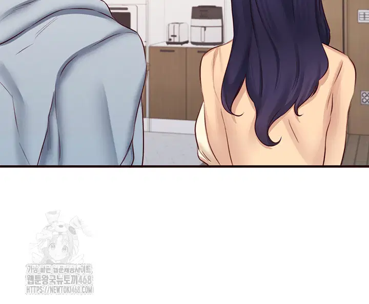 an-introduction-to-milfs-raw-chap-46-4