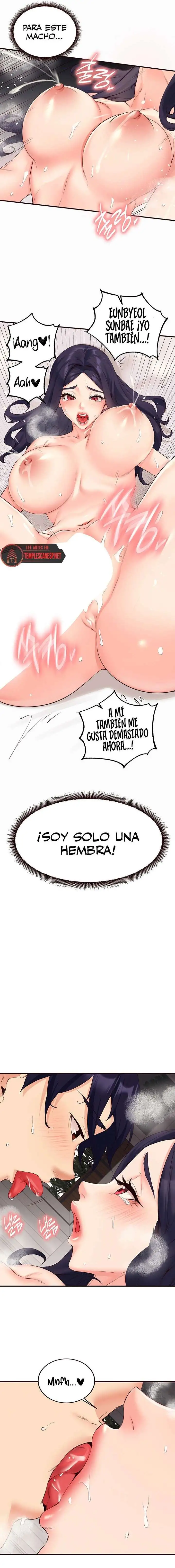 an-introduction-to-milfs-raw-chap-47-9