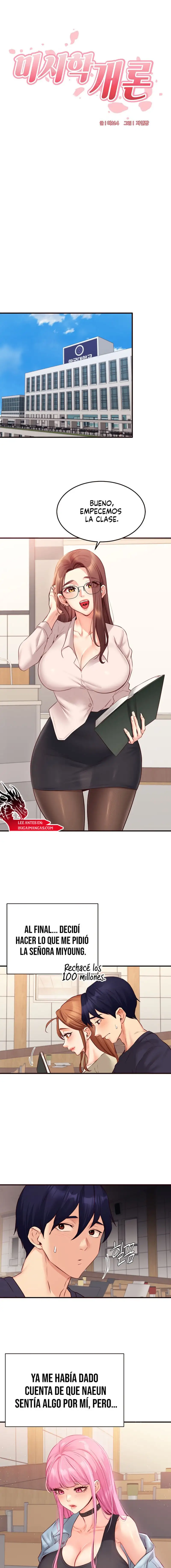 an-introduction-to-milfs-raw-chap-50-6