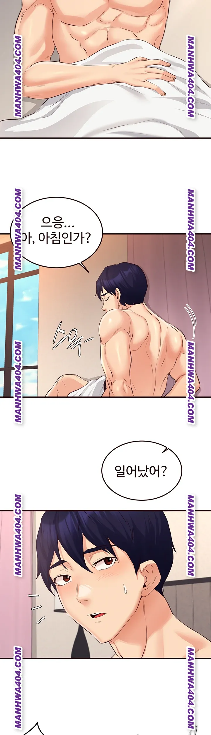 an-introduction-to-milfs-raw-chap-59-34