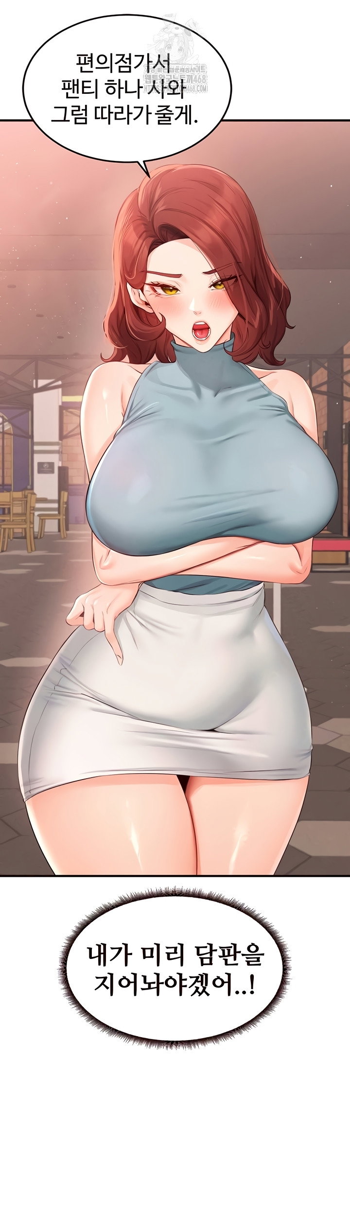 an-introduction-to-milfs-raw-chap-62-36
