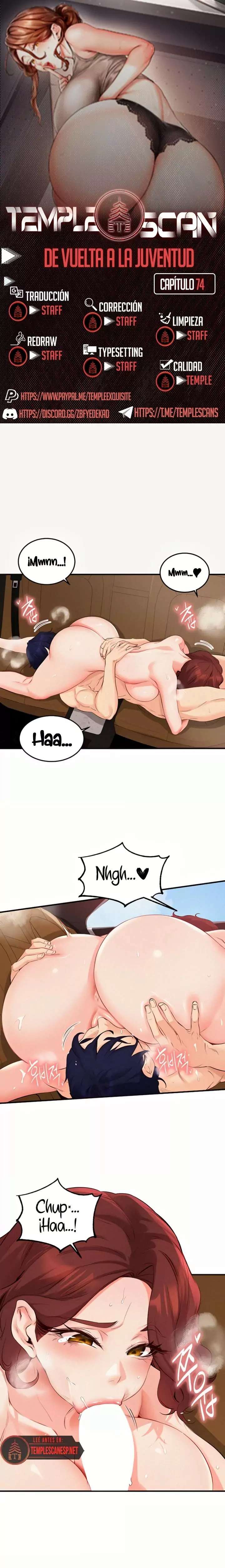 an-introduction-to-milfs-raw-chap-74-0