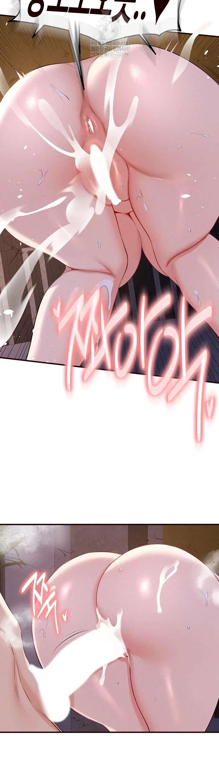 an-introduction-to-milfs-raw-chap-81-34