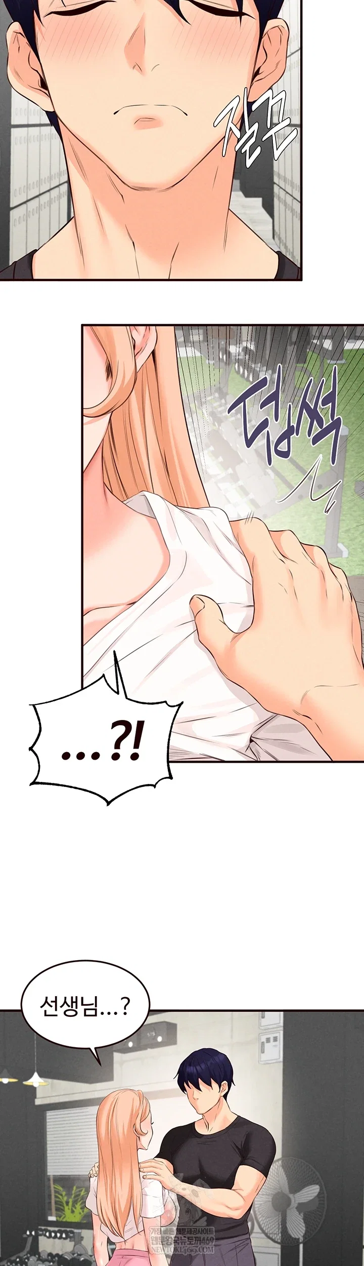 an-introduction-to-milfs-raw-chap-86-23