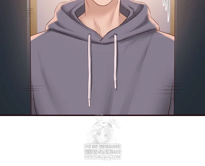 an-introduction-to-milfs-raw-chap-86-30
