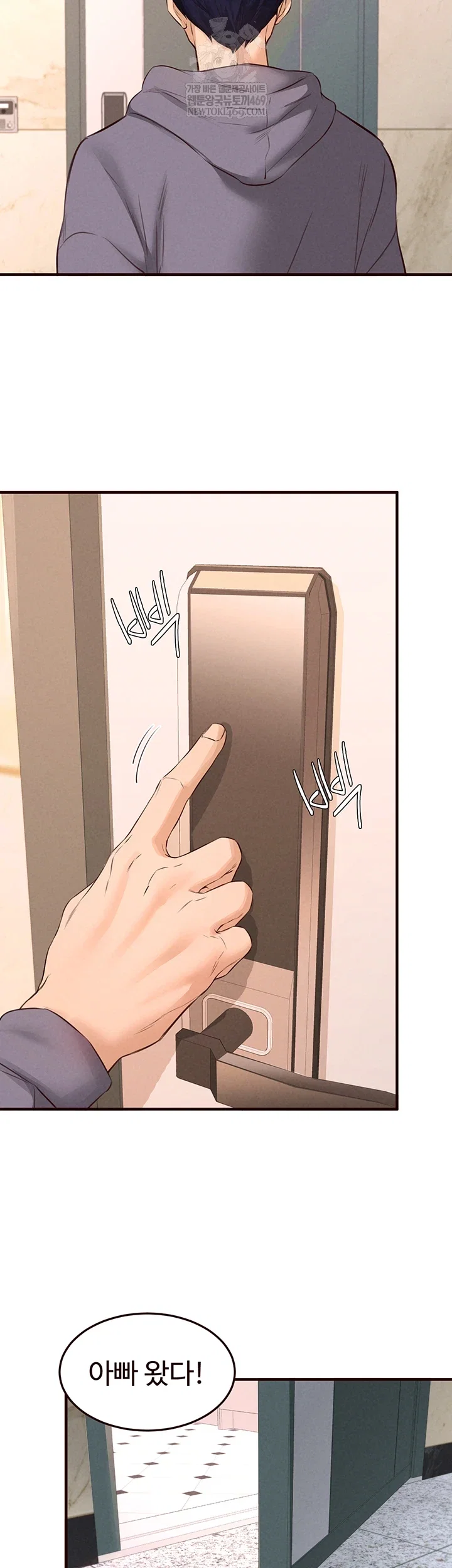 an-introduction-to-milfs-raw-chap-86-34
