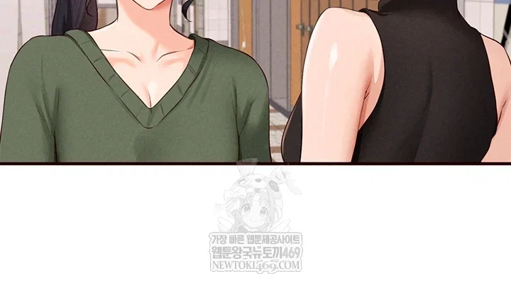 an-introduction-to-milfs-raw-chap-86-3