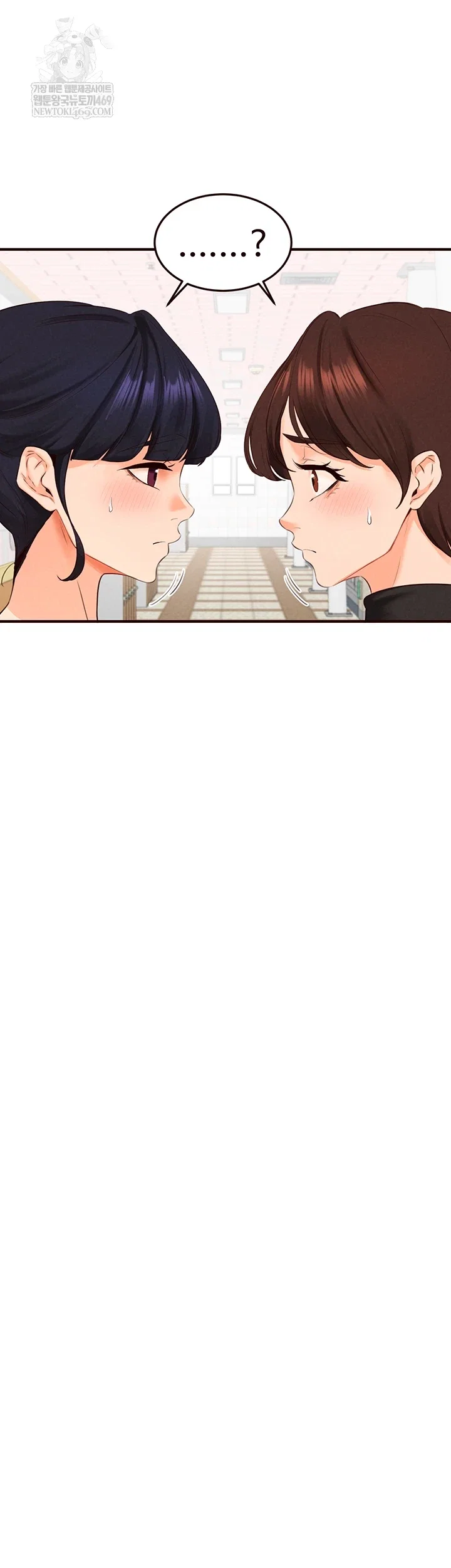 an-introduction-to-milfs-raw-chap-86-5