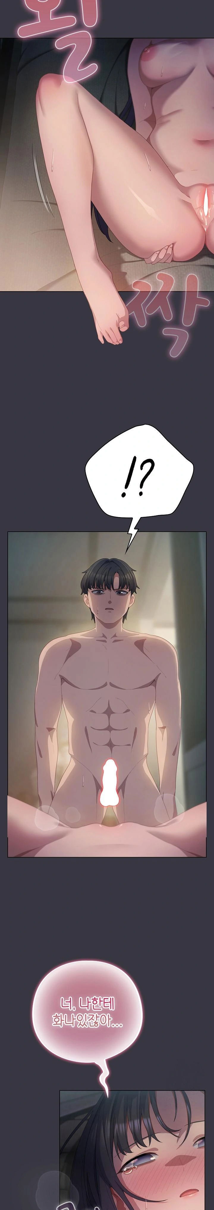 the-general-is-here-raw-chap-22-14